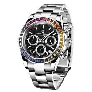 PD-1644 Rainbow